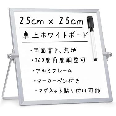 ✴︎誠之介✴︎【LLサイズ 壁掛け】無地 看板 ライトBOX ✴︎誠之介✴︎様専用【LLサイズ 壁掛け】無地 看板 ライトBOX